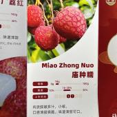 Miao Zhong Nuo Lychee 庙种糯荔枝