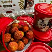 Miao Zhong Nuo Lychee 庙种糯荔枝